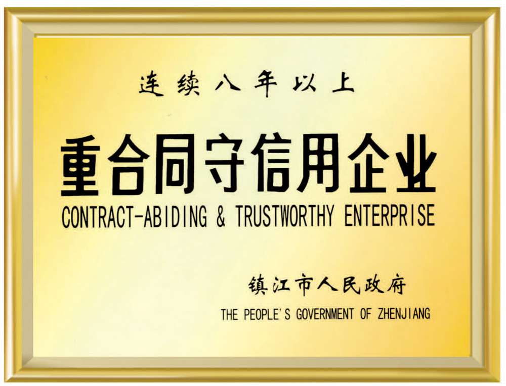 �غ�ͬ��������ҵ