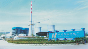 ���ܰ���ӵ糧